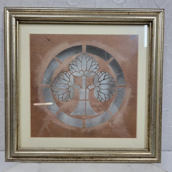 VTG Japanese Katagami Textile Stencil Family Tree Crest Fabric Pattern Monogram - Picture 8 of 16